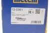 Пыльник шруса (наружный) Renault Megane II 03-/Scenic II/Grand Scenic II 03-09 (22x82x126) (к-кт) Metelli 13-0361 (фото 10)