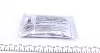 Пыльник шруса (наружный) Audi A4 01-09/A6/A8 04-11/Seat Exeo 08-13/Ibiza 05-09 (27.3x96.5x109)(к-кт) Metelli 13-0379 (фото 2)