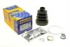 Пыльник шруса (наружный) Renault Grand Scenic/Scenic 1.5dCi 03-08/Twingo 1.6RS 08- (24x80x116)(к-кт) Metelli 13-0390 (фото 1)