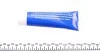 Пыльник шруса (наружный) Nissan X-Trail 01-13/Maxima 00-03/Cefiro 00-03 (25x90x107) (к-кт) Metelli 13-0396 (фото 4)