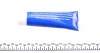 Пыльник шруса (наружный) Nissan X-Trail 01-13/Maxima 00-03/Cefiro 00-03 (25x90x107) (к-кт) Metelli 13-0396 (фото 7)