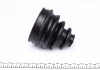 Пильник ШРКШ (зовнішній) Citroen C5/Jumpy/Fiat Scudo/Peugeot 308/508/Expert 07- (25x90x107) (к-кт) Metelli 13-0419 (фото 6)