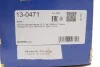 Пыльник шруса (наружный) Renault Koleos 08-/Nissan Qashqai/X-Trail 07-13 (26x86x138) (к-кт) Metelli 13-0471 (фото 10)