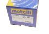 Комплект пыльника РШ шарнира Metelli 13-0486 (фото 8)