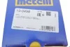 Пыльник шруса (наружный) Hyundai Tucson 06-10/Santa Fe 06-/Kia Sorento 09- (27.3x96.5x109) (к-кт) Metelli 13-0498 (фото 4)