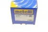 Пыльник шруса (наружный) Volvo C30/S40/V50 1.6 05-12 (31х75х115)(к-кт) Metelli 13-0541 (фото 10)