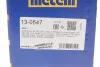 Пильник ШРКШ (зовнішній) Citroen C3/C4 14-/Jumpy/Fiat Scudo/Peugeot Expert 07- (25x78x130) (к-кт) Metelli 13-0547 (фото 19)