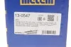 Пильник ШРКШ (зовнішній) Citroen C3/C4 14-/Jumpy/Fiat Scudo/Peugeot Expert 07- (25x78x130) (к-кт) Metelli 13-0547 (фото 11)