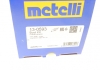 Пыльник ШРКШ резиновый + смазка Metelli 13-0593 (фото 9)