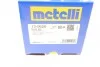 Пыльник шруса (наружный) Mazda 6 2.5MZR 07-13 (22х75х112) (к-кт) Metelli 13-0626 (фото 11)