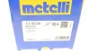 Пильник ШРКШ (зовнішній) Toyota Verso 2.2 D-4D 09-18 (22x82x123) (к-кт) Metelli 13-0634 (фото 19)