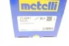Пильник ШРКШ (зовнішній) Toyota Yaris 1.0/1.3 VVT-i 05-11 (22x75x112) (к-кт) Metelli 13-0641 (фото 11)