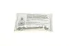 Пыльник шруса (наружный) Volvo S60/S80/V60/V70 2.0-3.0 09-15 (27.3х96.5х109)(к-кт) Metelli 13-0647 (фото 8)
