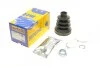 Пыльник шруса (наружный) BMW X5 (E70/F15/F85)/X6 (E71/F16/F86) 06-19 (24x80x116mm) Metelli 13-0648 (фото 1)