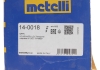 Комплект пильника РШ шарніра Metelli 14-0018 (фото 12)