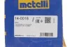 Пыльник шруса (внутренний) VW T4 90-03 (24x57x100) (к-кт) Metelli 14-0018 (фото 12)