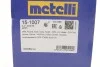 Шрус (наружный) Opel Kadett 79-94/Astra F 94-98/Corsa A 87-93/Ascona 81-88 (22z/22z/52mm/81mm/57mm) Metelli 15-1007 (фото 13)