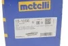Шрус (наружный) Opel Astra F 91-04/Kadett E 84-93/Vectra A 88-95 (22z/22z/52mm/81mm/57mm) (+ABS29z) Metelli 15-1056 (фото 9)