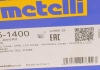 РШ шарнір (комплект) Metelli 15-1400 (фото 11)