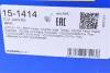 Шрус (наружный) Skoda Fabia 99-/Rapid 12-19/Roomster/Seat 02-19/VW Polo 01- (36z/30z/52mm/90mm/43.5) Metelli 15-1414 (фото 5)