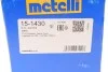 Шрус (наружный) Ford Fiesta V 01-08/Fusion 02-09/Ecosport 13- (25z/21z/53.2mm/75.6mm/56mm) Metelli 15-1430 (фото 13)