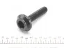 Шрус (наружный) Audi A4 00-08/A6 97-05/Seat Exeo 09-10 (38z/33z/59.4mm/87.9mm/34mm) (+ABS45z) Metelli 15-1435 (фото 10)