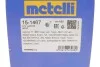 Шрус (наружный) Audi A3/Skoda Octavia/Superb/VW Caddy/Golf/Passat B6/B7 03- (36z/30z/59.5mm/90mm/40) Metelli 15-1467 (фото 19)