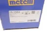 ШРКШ (зовнішній) Citroen C5 I/II 2.0 HDi/3.0 V6 01-08 (25z/26z/58.8mm/91.6mm/47.5mm) Metelli 15-1553 (фото 4)