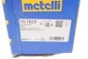 Шрус (наружный) Citroen C3/Peugeot 206 1.1-1.4 i/1.4 HDi 02- (21z/21z/48.5mm/75.1mm/52mm) Metelli 15-1629 (фото 8)