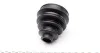 Шрус (наружный) Citroen C5/Jumpy/Fiat Scudo/Peugeot 308/508/Expert 07- (28z/39z/58.4mm/95mm/53.7mm) Metelli 15-1636 (фото 3)