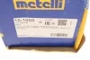 Шрус (наружный) Audi Q7 06-15/Porsche Cayenne 03-/VW Touareg 02-10 (30z/27z/64mm/100mm/61.7mm) Metelli 15-1659 (фото 8)