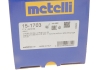 ШРКШ со смазкой в комплекте Metelli 15-1703 (фото 6)