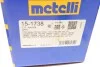 Шрус (наружный) Ford Galaxy /Mondeo 1.6-2.2 07-15/Volvo S60/S80/V60/V70 10-15 (40z/28z/91.9mm) Metelli 15-1738 (фото 9)