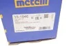 Шрус (наружный) Mazda 6 III 2.0-2.5 12-/CX-5 I 2.0 11-17 (31z/33z/58.8mm/82.7mm/48mm) Metelli 15-1846 (фото 8)