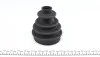 Шрус (наружный) Toyota Auris 07-12/Corolla 07-14 (26z/23z/61.1mm/84.3mm/59mm) Metelli 15-1890 (фото 14)