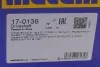 Полуось (передняя) (L) Citroen Berlingo 96-05/Xsara 97-11/Peugeot Partner 96-11 (25z/593mm)(+ABS29z) Metelli 17-0136 (фото 6)