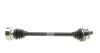 Полуось (передняя) (R) Audi A4 1.6/1.8 95-01/VW Passat B5 1.6 96-00 (33z/28z/636mm) (+ABS45z) Metelli 17-0198 (фото 5)
