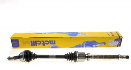 Піввісь Metelli 17-1246