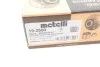 Підшипник маточини (задньої) Audi 50/80/90/100 68-94/VW Golf/Passat 73-99/Caddy 96-00 (к-кт) Metelli 19-2500 (фото 16)