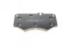 Колодки тормозные (передние) MB 207-613D 70-96/G-class (W460/W461/W463) 79-/VW LT 78-96 Metelli 22-0014-0 (фото 4)
