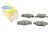 Колодки тормозные (передние) Seat Cordoba/Ibiza 93-02/VW Caddy 82-92/Golf 82-99/Passat B2-B4 79-92 Metelli 22-0045-1 (фото 1)