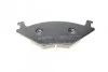 Колодки тормозные (передние) Seat Cordoba/Ibiza 93-02/VW Caddy 82-92/Golf 82-99/Passat B2-B4 79-92 Metelli 22-0045-1 (фото 6)
