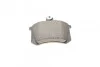 Колодки тормозные (задние) Audi 80/90 82-96/A4 95-01/A6 94-97/A8 94-02/Fiat Croma 85-96 Metelli 22-0048-0 (фото 4)