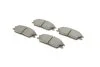 Колодки тормозные (передние) Hyundai Accent 94-00/Honda Accord -85 Metelli 22-0081-0 (фото 2)