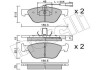 Комплект тормозных колодок (дисковых).) Metelli 22-0083-0 (фото 1)