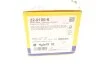 Колодки тормозные (задние) VW Golf II/III/Passat B2/B3/B4 84-99/Polo 95-01/Peugeot 405 87-97 Metelli 22-0100-0 (фото 6)