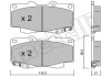 Комплект гальмівних колодок (дискових) Metelli 22-0129-1 (фото 1)