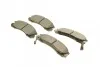 Колодки тормозные (передние) Citroen C-Crosser 07-/Mitsubishi Outlander/Pajero 98-/Lancer/L400 94-03 Metelli 22-0134-0 (фото 3)