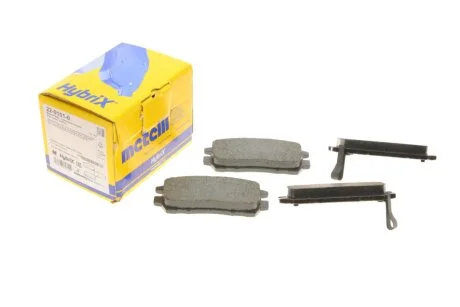 Колодки тормозные (задние) Mitsubishi Pajero 90-01/ L400 94-05 Metelli 22-0151-0
