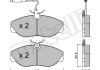 Комплект тормозных колодок (дисковых).) Metelli 22-0154-0 (фото 2)